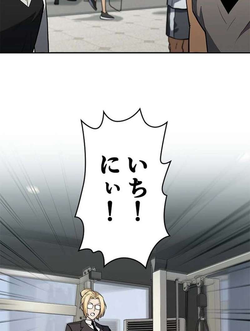 P69