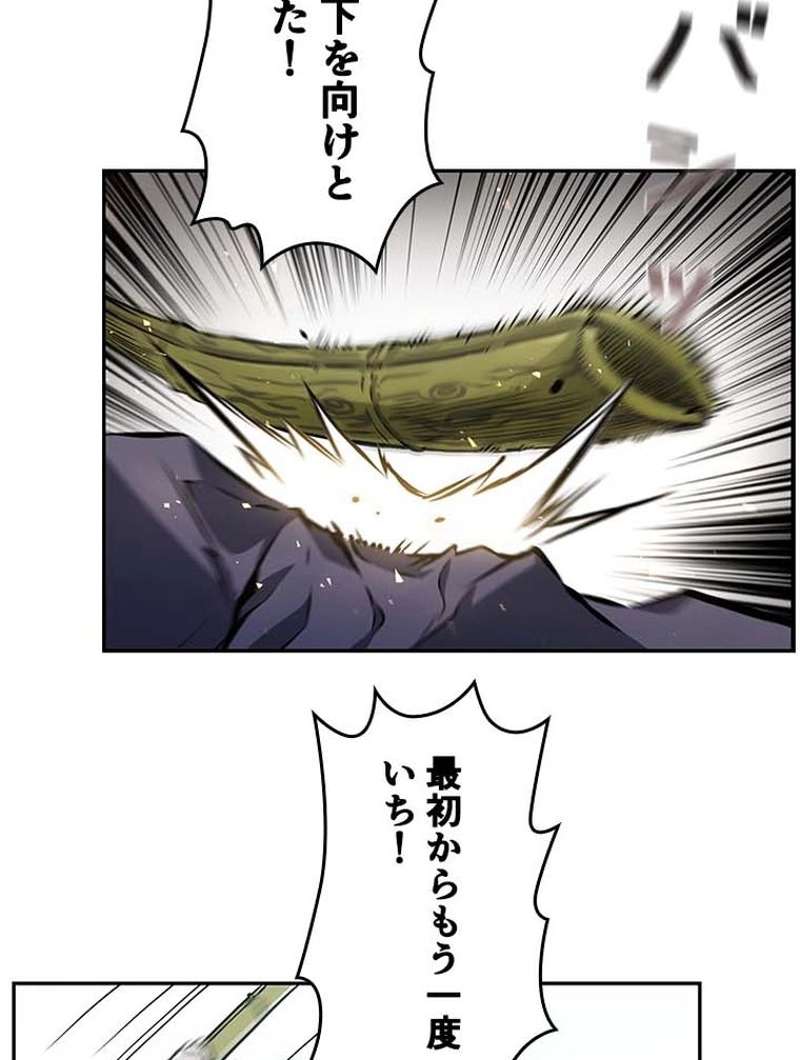 P72