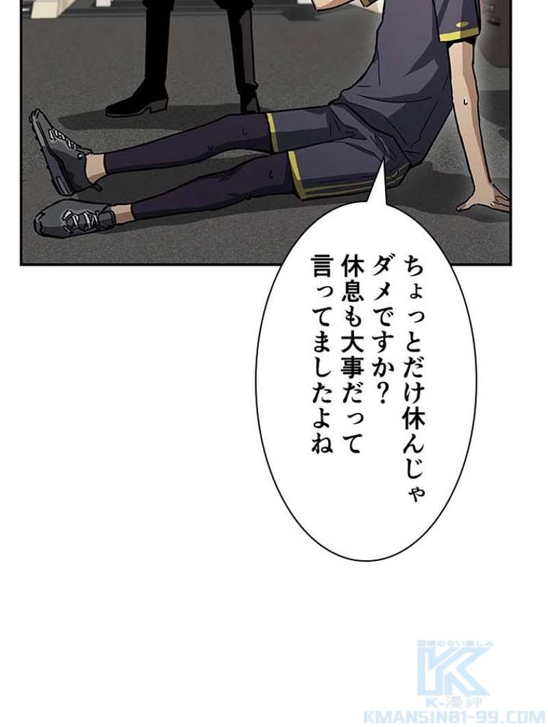 P76