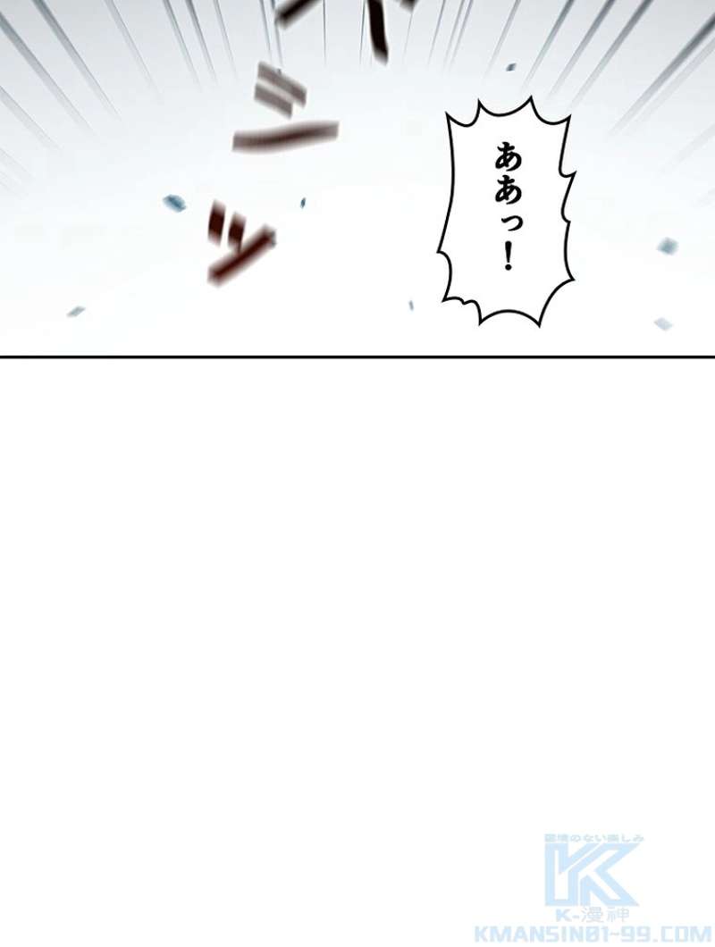 P88