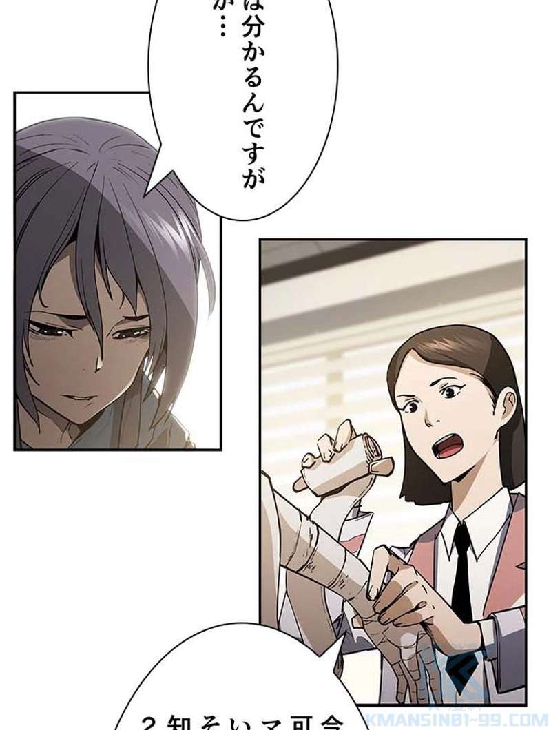 P91