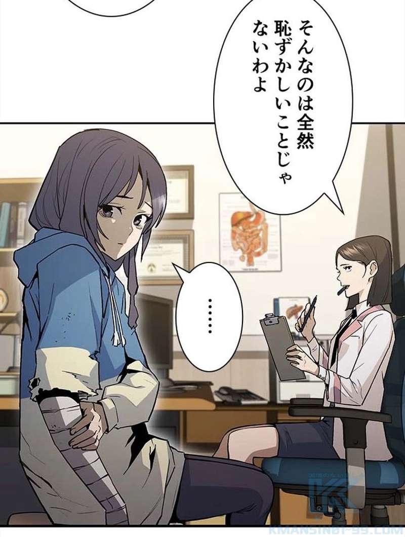 P94
