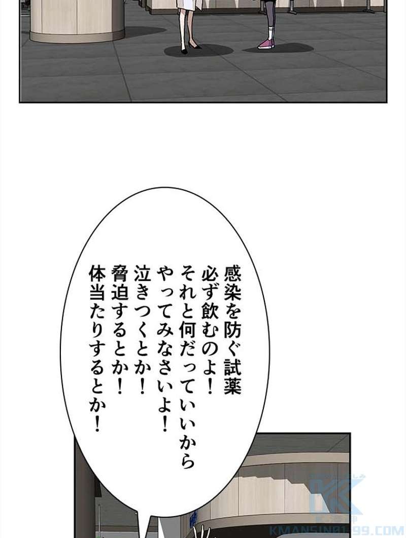 P97