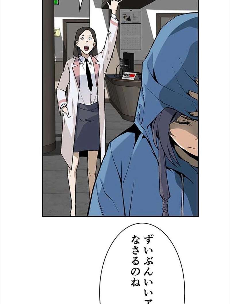 P98