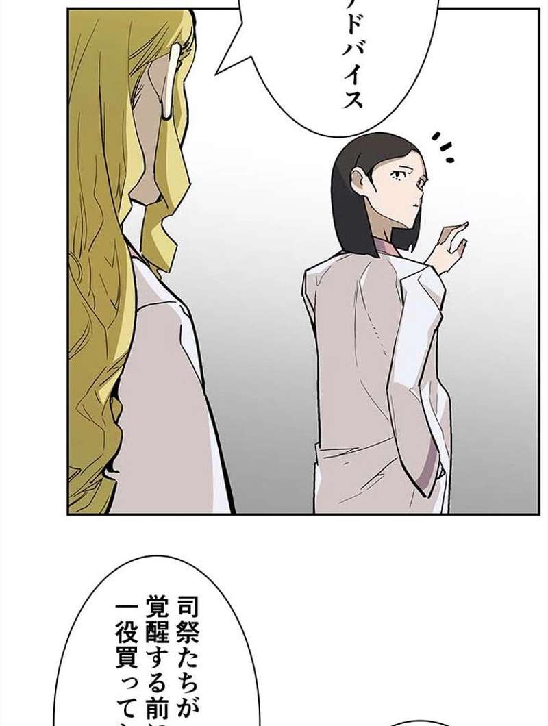 P99