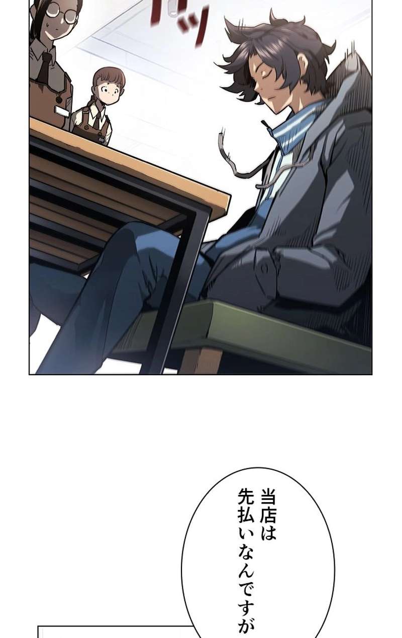 P34