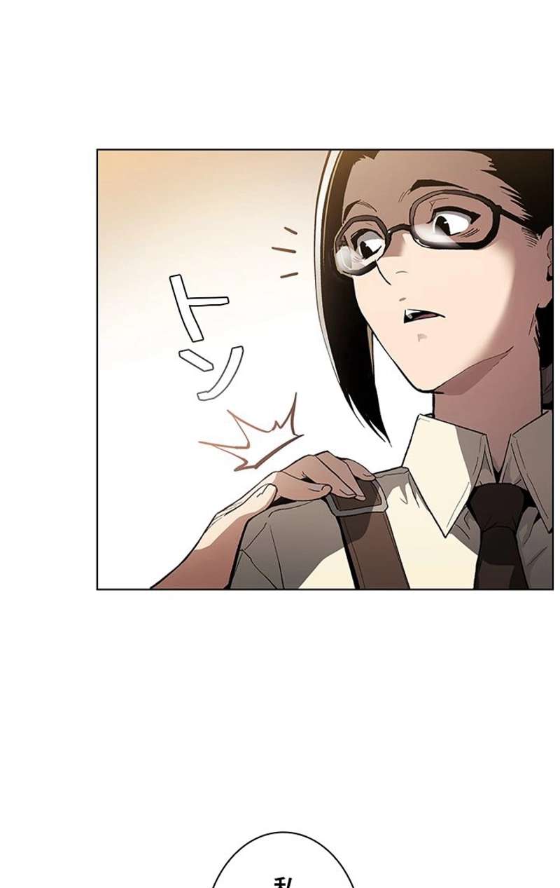 P48