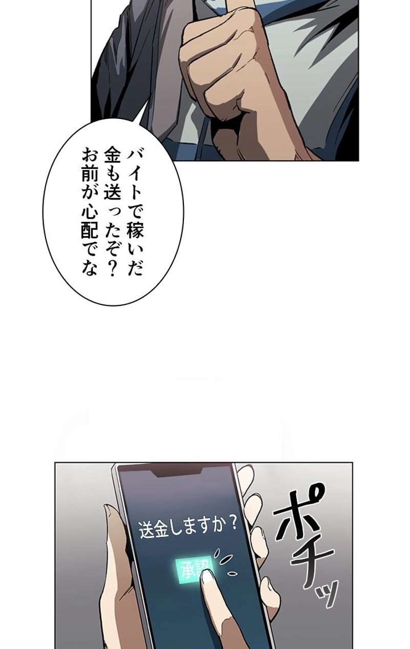 P63