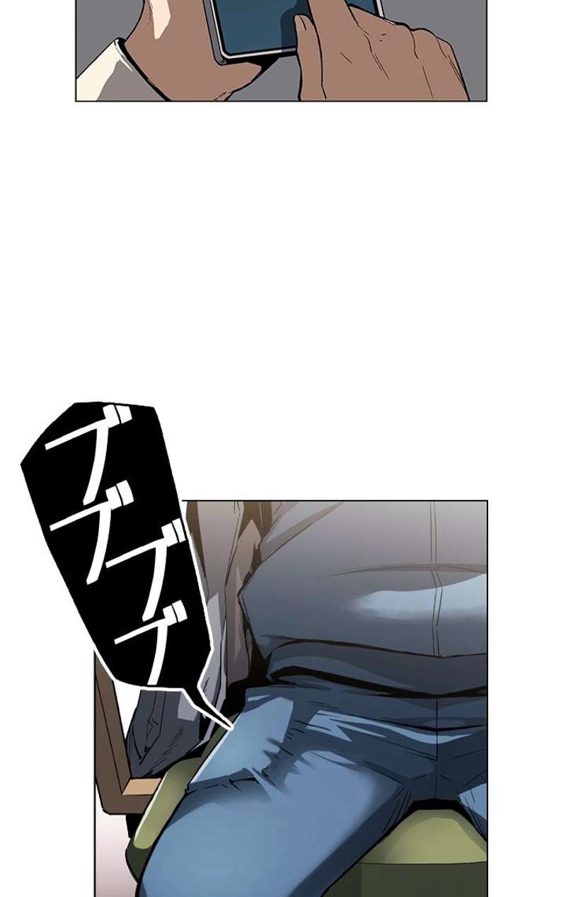 P64