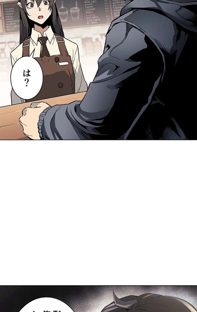 P70