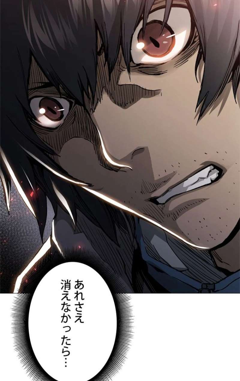 P84