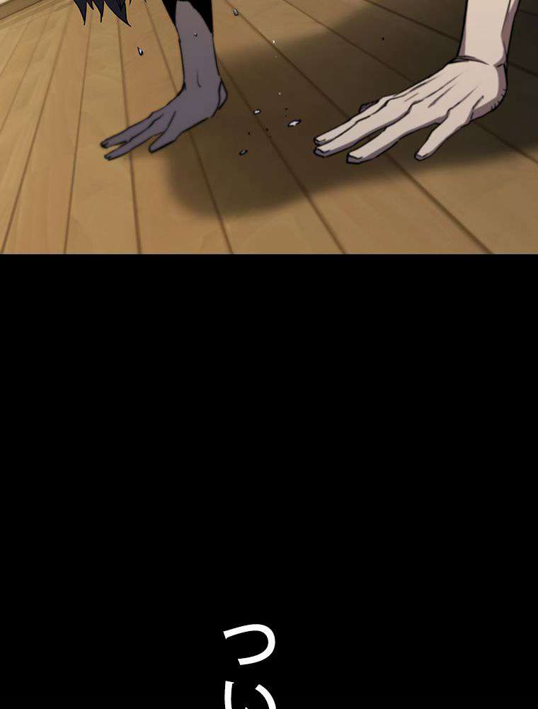 P104