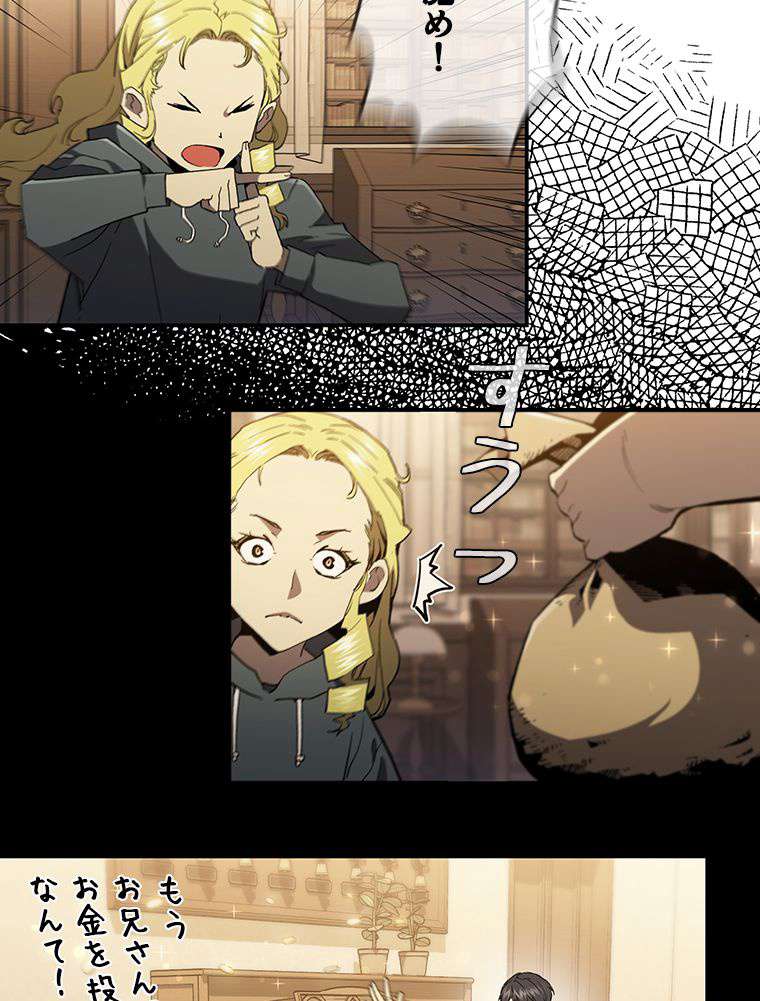 P48