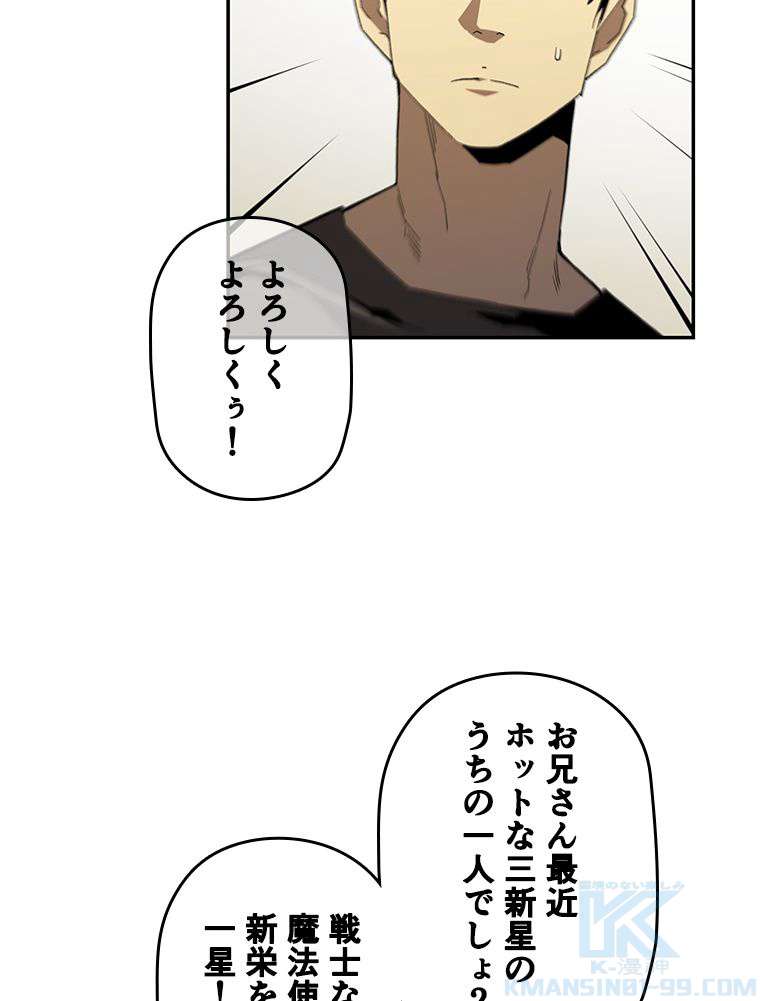P61