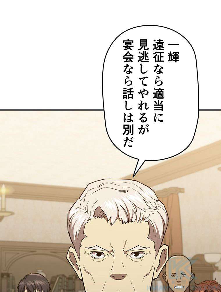 P82