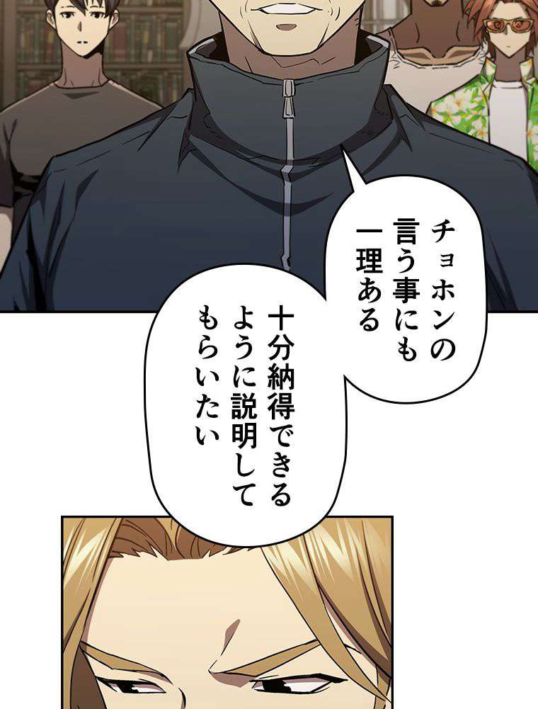 P83