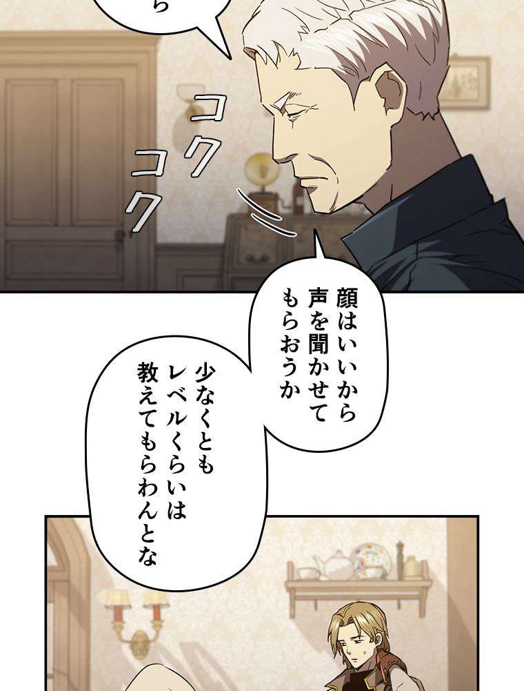 P89