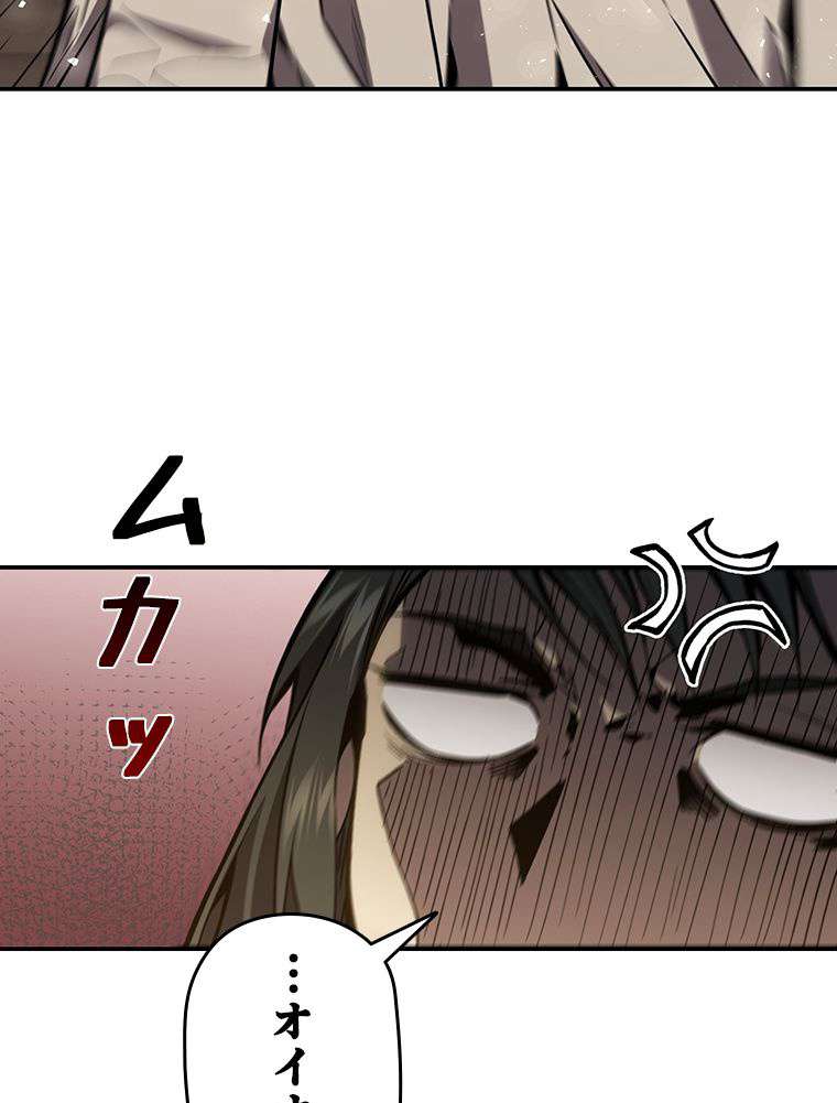 P93