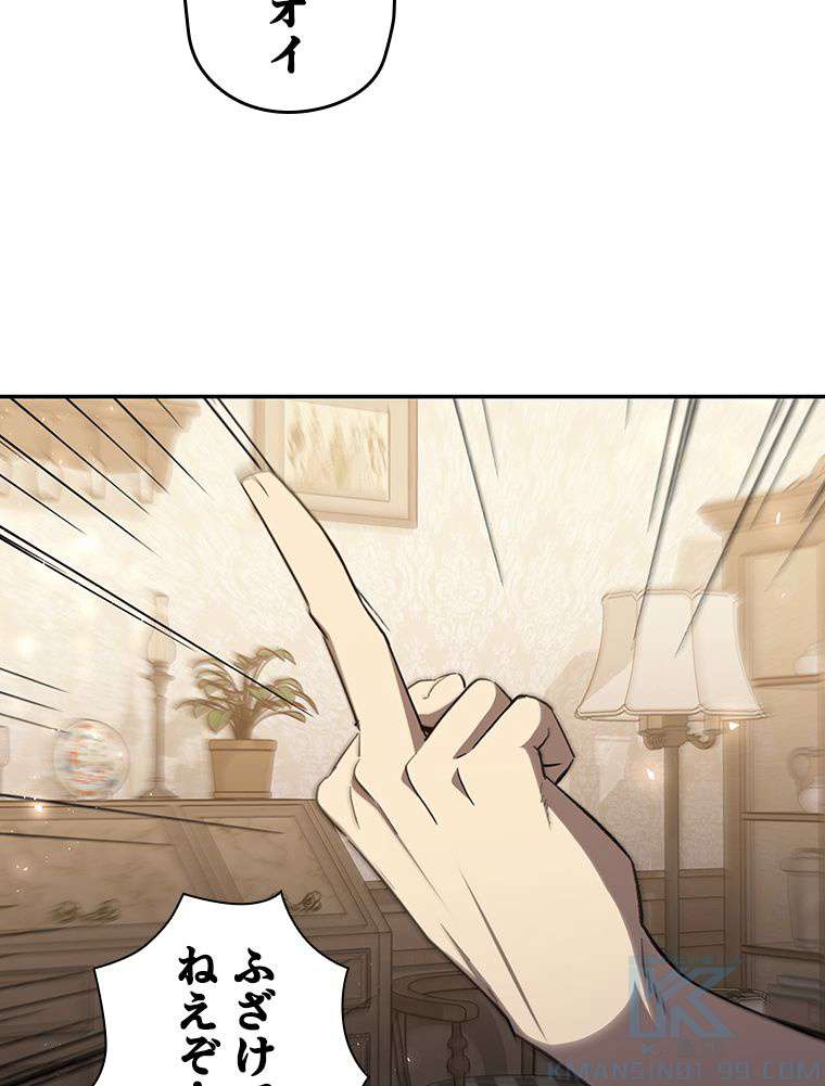 P94