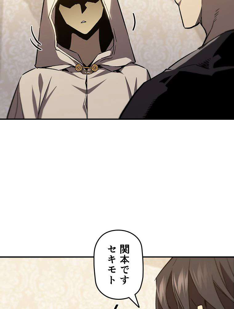 P99