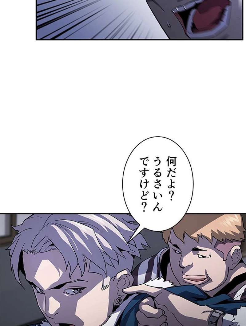 P42