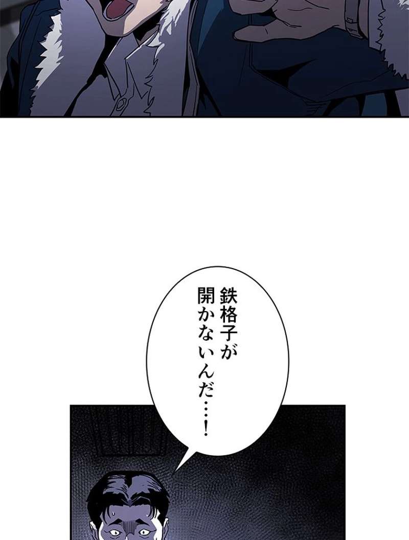 P43