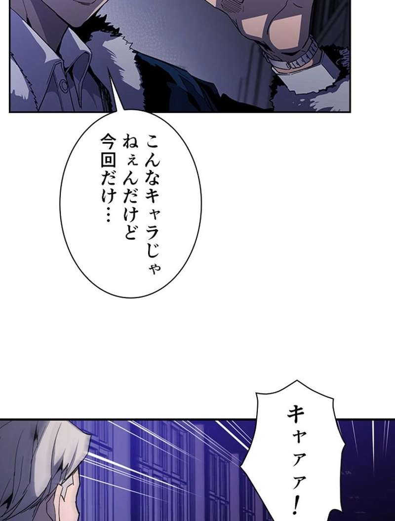 P52