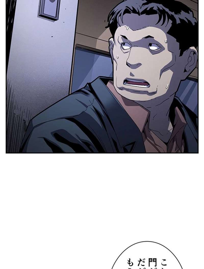 P67