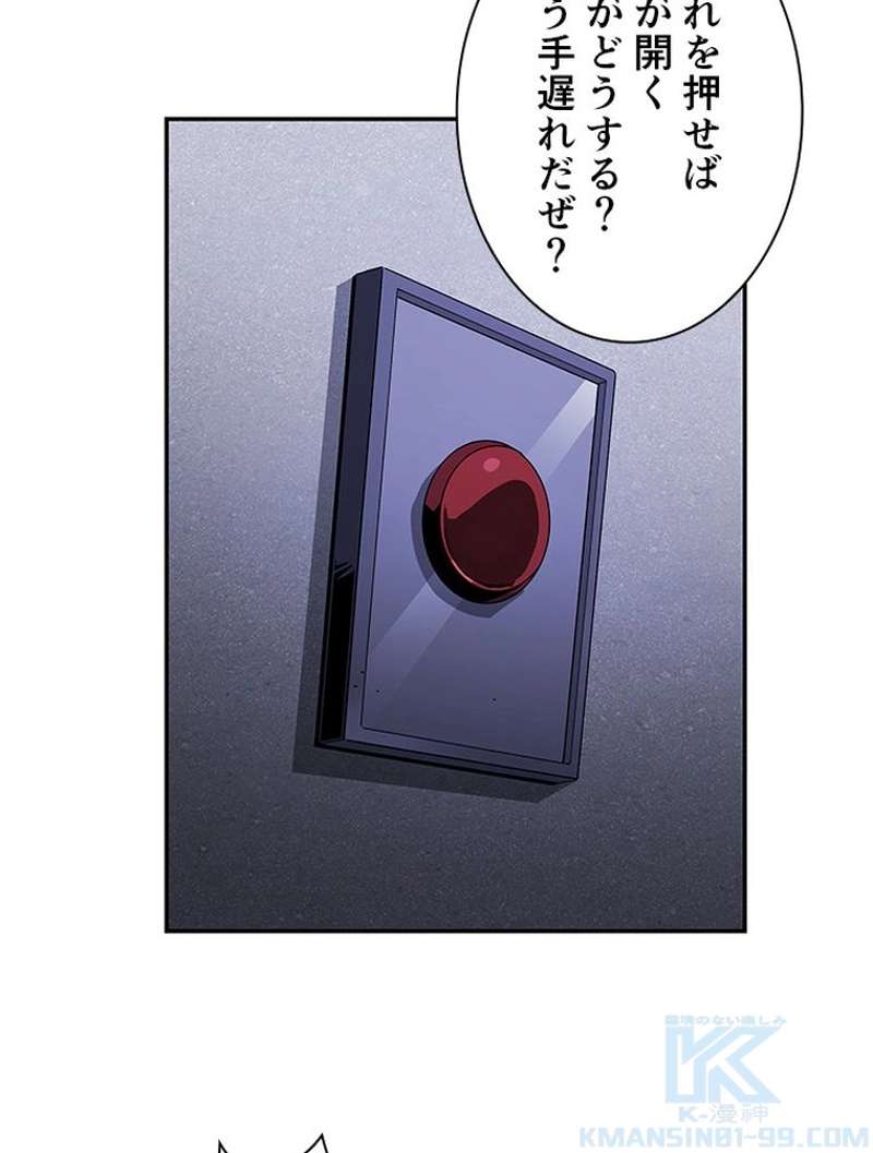 P68