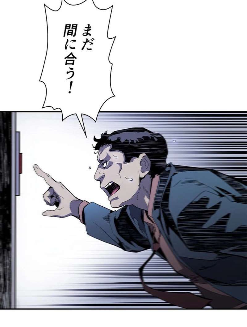 P69