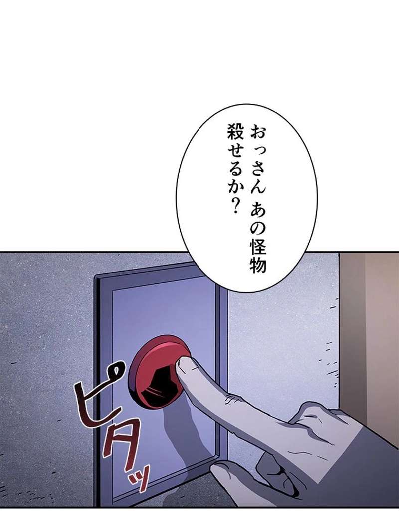 P70