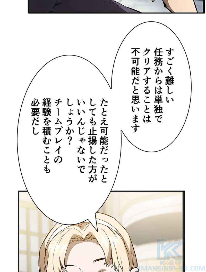 P108