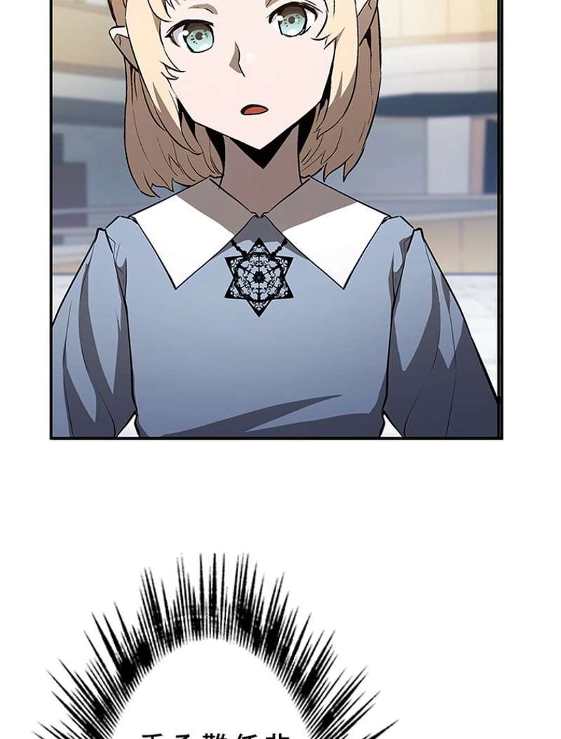 P109