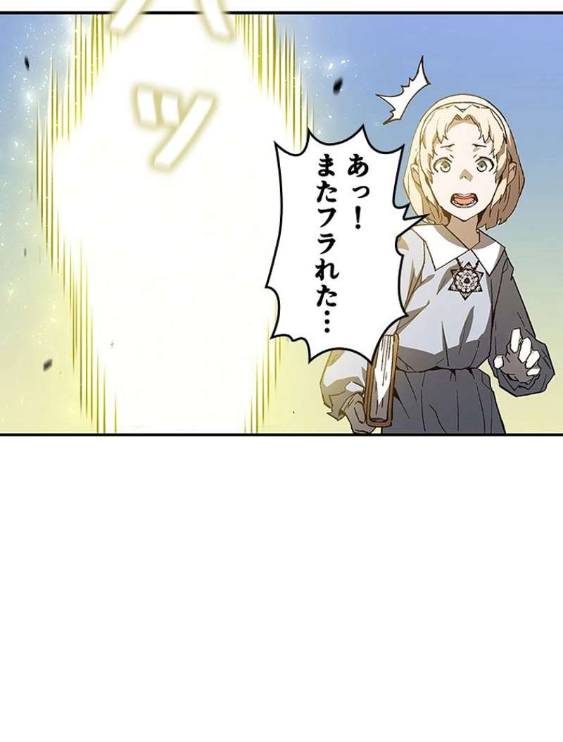 P113