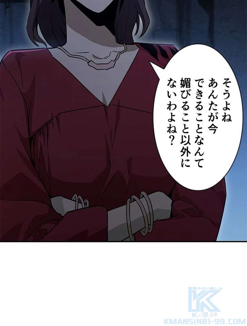 P58