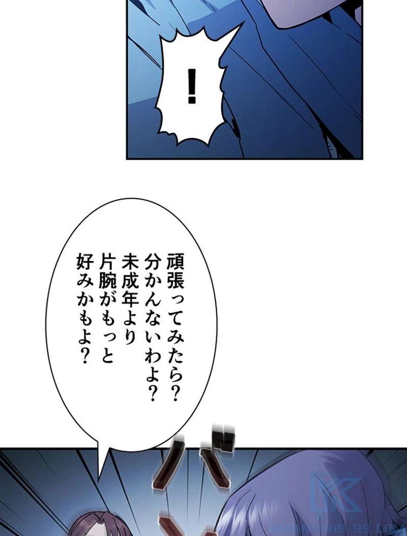 P64