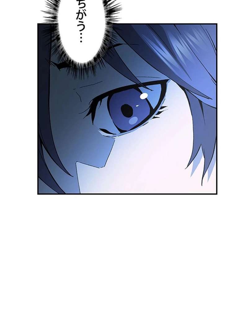 P66