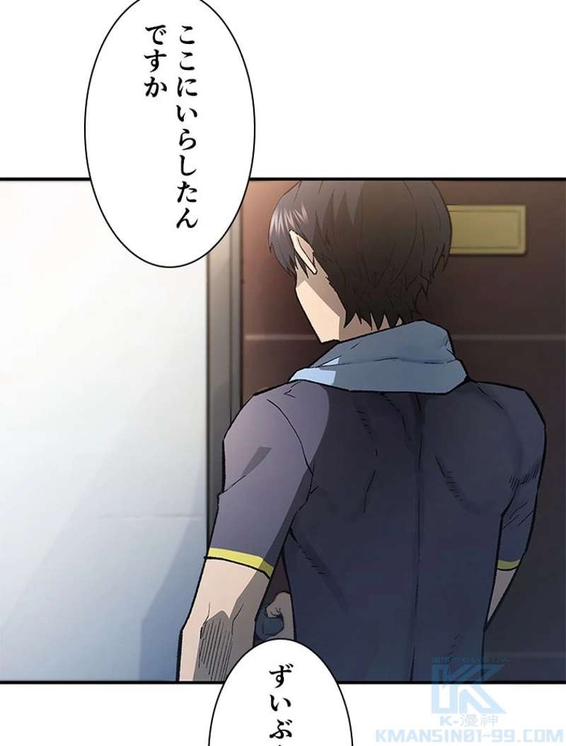 P73