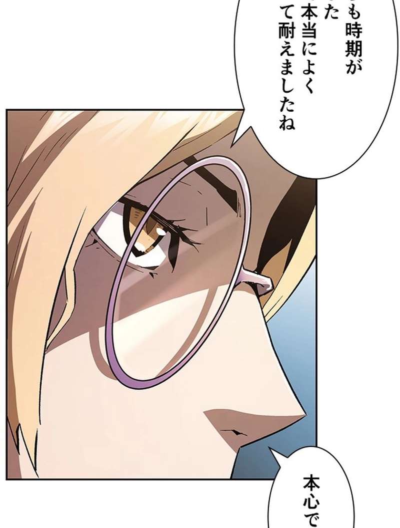 P78