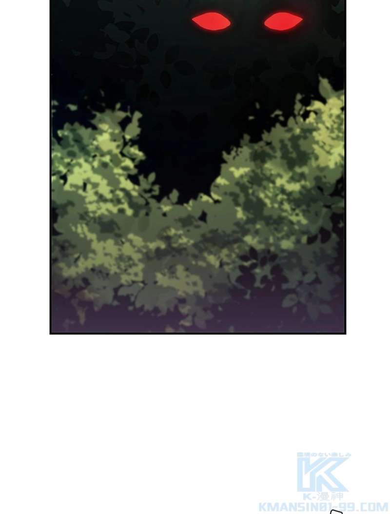P87