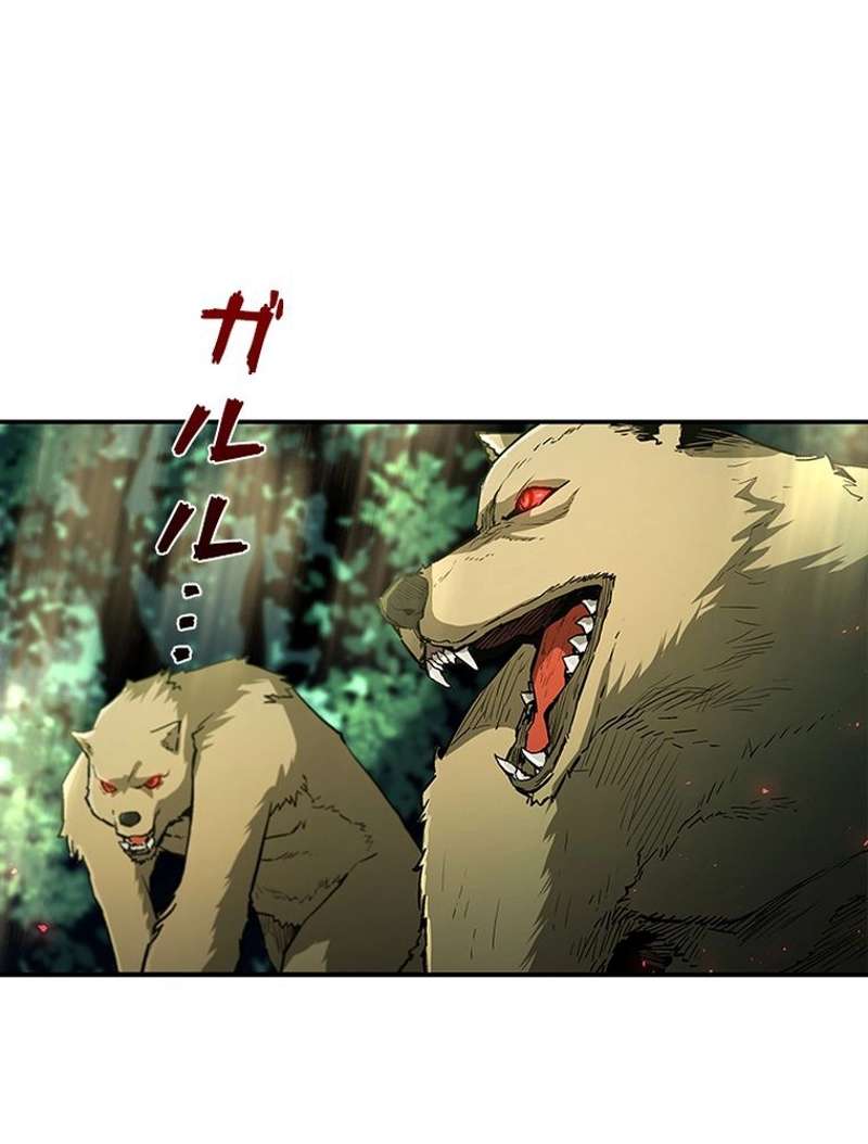 P91
