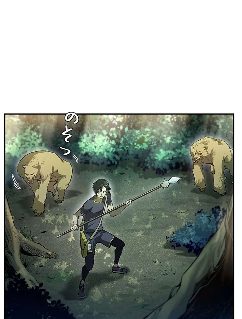 P92
