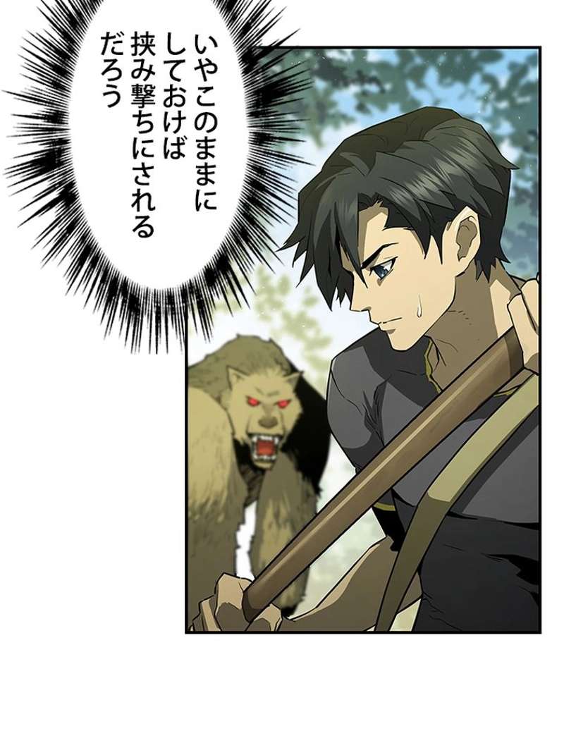 P94