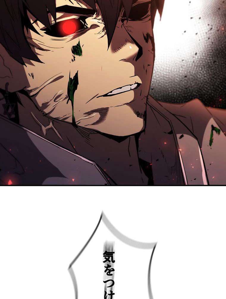 P53
