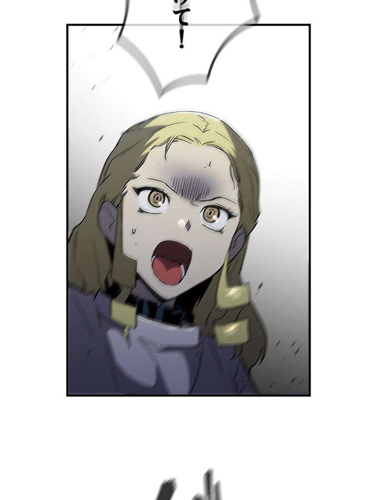 P54