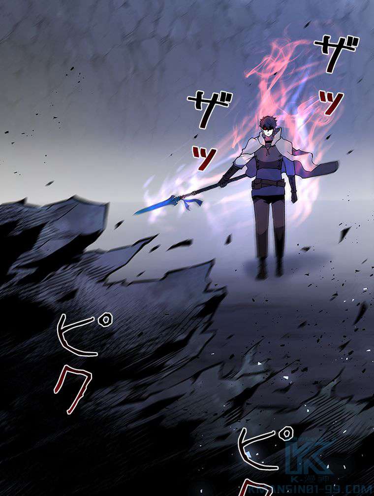 P97