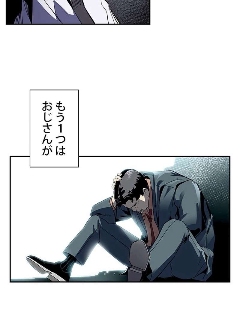 P43