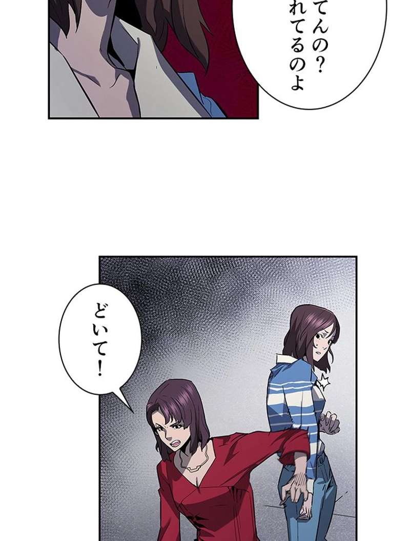 P58
