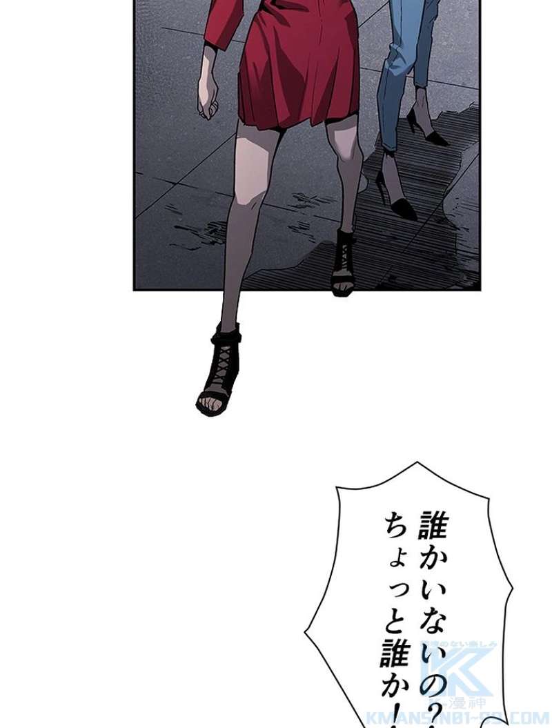 P59