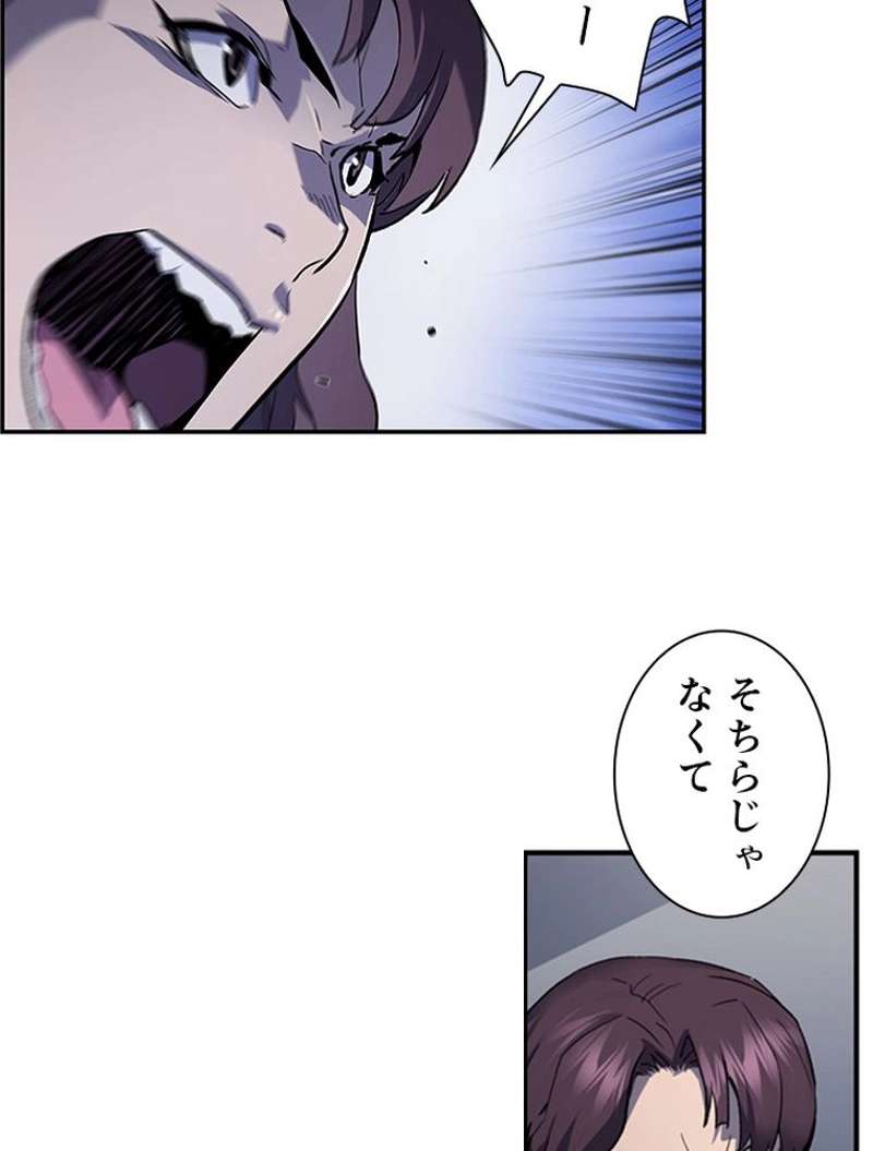 P67